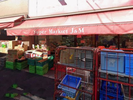 ���ӊ��@�X�[�p�[ 700m �X�[�p�[�i���l(�匴���X)