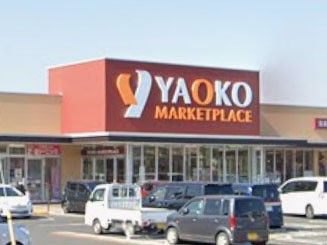 ���ӊ��@�X�[�p�[ 1120m ���I�R�[ �k�{�����X