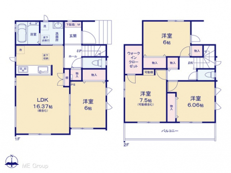 �Ԏ��}�i�̂P�ˌ��j�@�}�ʂƈقȂ�ꍇ�͌�����D��