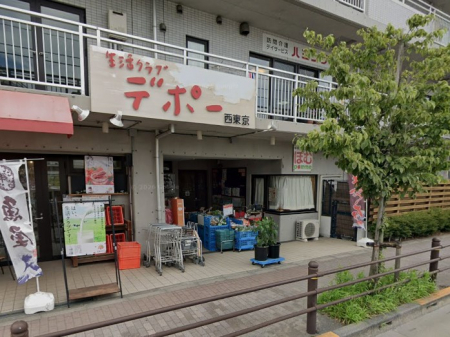 ���ӊ��@�X�[�p�[ 500m �����N���u �������� �f�|�[������