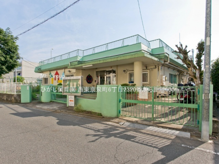 ���ӊ��@�c�t���E�ۈ牀 530m �Ђ����ۈ牀