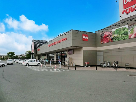 ���ӊ��@�X�[�p�[ 1600m �x���N�I��X