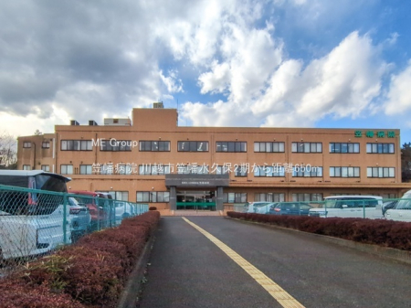 ���ӊ��@�a�@ 650m �}���a�@