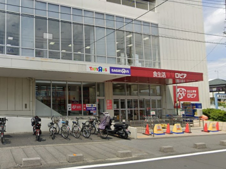 ���ӊ��@�V���b�s���O�Z���^�[ 2300m �����Z�[�����v���U