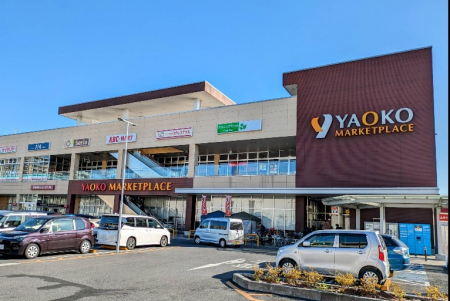 ���ӊ��@�X�[�p�[ 650m ���I�R�[ �여�R�X