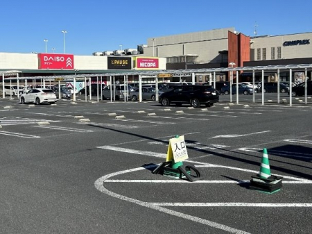 ���ӊ��@�V���b�s���O�Z���^�[ 1800m �G���Y�^�E�� �K��