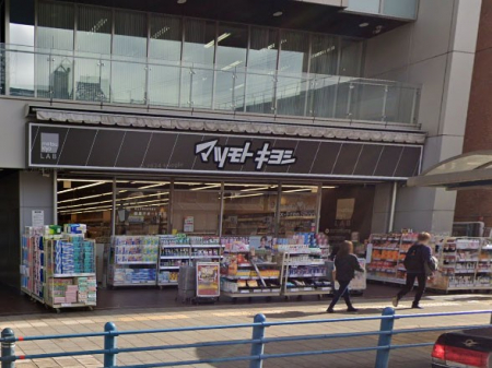 ���ӊ��@�h���b�O�X�g�A 600m �� �}�c���g�L���V matsukiyoLAB �V���ˉw�O�X