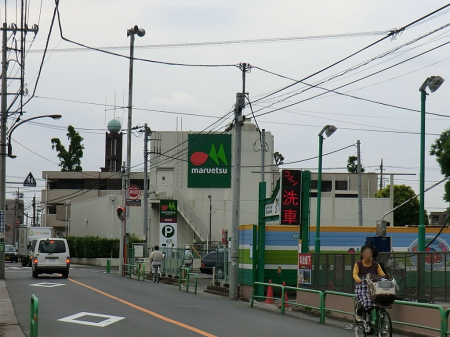 ���ӊ��@�X�[�p�[ 700m �}���G�c�X�ܓc���X