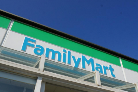 ���ӊ��@�R���r�j 700m �t�@�~���[�}�[�g ��z����ސe�������O�X