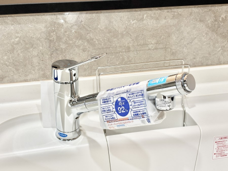 ���̑����ρ@���ł������Ȃ��������������B��̐����Ő������Ə򐅂��g�������B