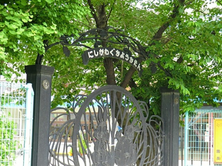 ���ӊ��@�c�t���E�ۈ牀 500m ������c�t��