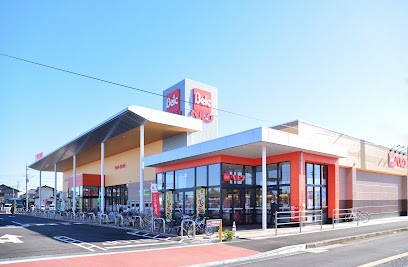 ���ӊ��@�X�[�p�[ 2478m �x���N ��c����X