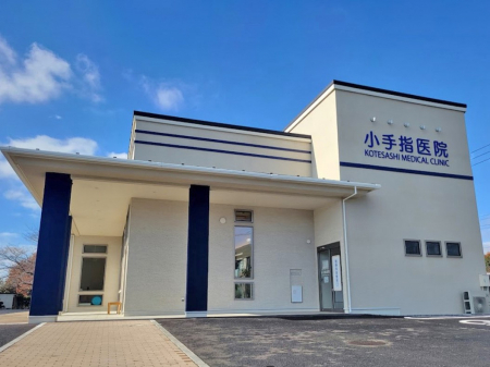 ���ӊ��@�a�@ 1900m ����w��@