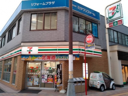 ���ӊ��@�R���r�j 200m �Z�u��-�C���u�� �V���˂S���ړX