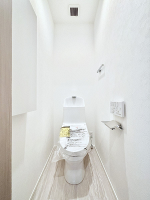 �g�C���@�E�H�V�����b�g�g�C�������S�̂Q�ӏ��I���̃o�^�o�^������S�ł��B 