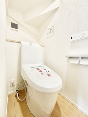 �g�C���@�g�C���͉������@�\�t��