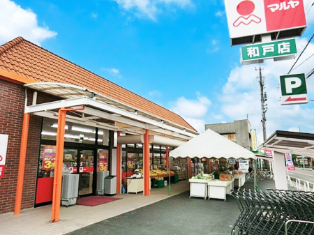 ���ӊ��@�X�[�p�[ 800m �}���� �a�˓X