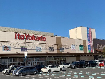 ���ӊ��@�V���b�s���O�Z���^�[ 1100m �s�A���V�e�B �݂���