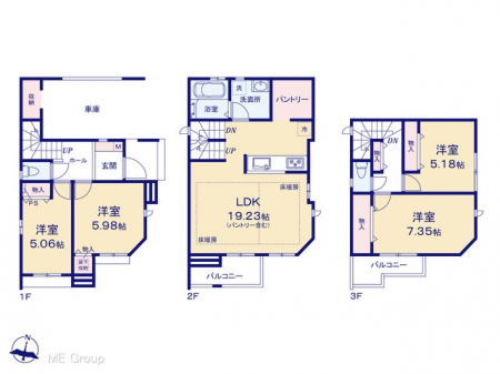 �Ԏ��}�i�̂P�ˌ��j�@�}�ʂƈقȂ�ꍇ�͌�����D��