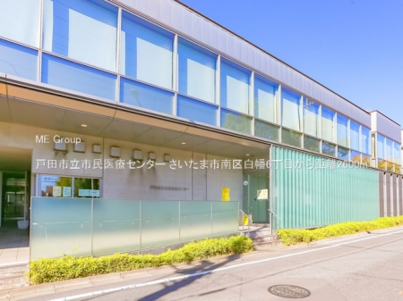 ���ӊ��@�a�@ 2600m �˓c�s���s����ÃZ���^�[