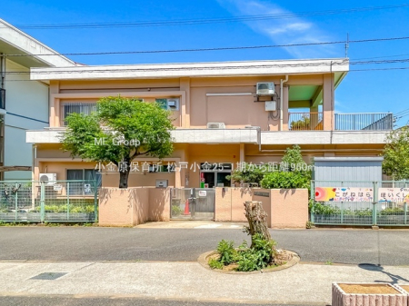 ���ӊ��@�c�t���E�ۈ牀 960m �������ۈ珊