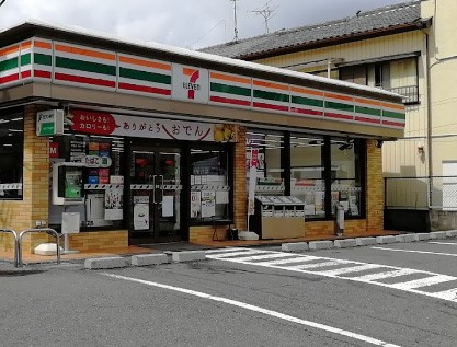 ���ӊ��@�R���r�j 400m �Z�u��-�C���u�� �����J�{���X