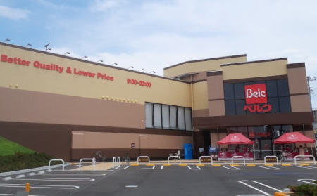 ���ӊ��@�X�[�p�[ 750m �x���N�����u�X