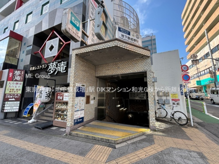 ���ӊ��@�w 1200m �������g���u�n���S�����v�w