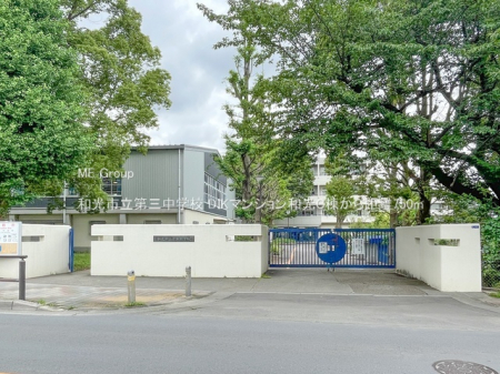 ���ӊ��@���w�Z 750m �a���s����O���w�Z