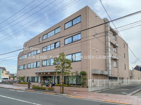 ���ӊ��@�a�@ 2000m ���c��O�a�@