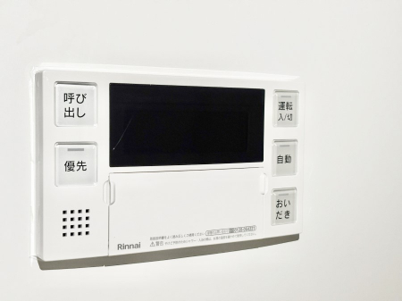 ���̑����ρ@�X�C�b�`1�ň��ʂ̓��𗁑��ɒ�������A�ۉ���ǂ��������\�I