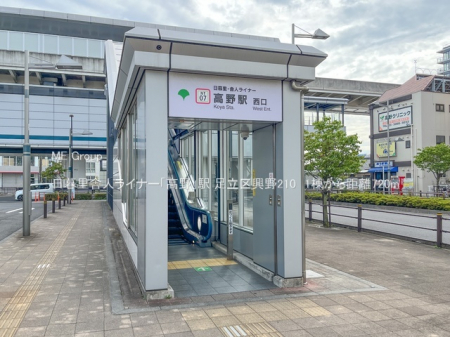 ���ӊ��@�w 720m ���闢�ɐl���C�i�[�u����v�w