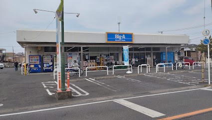 ���ӊ��@�X�[�p�[ 500m �r�b�O�E�G�[ ����œX