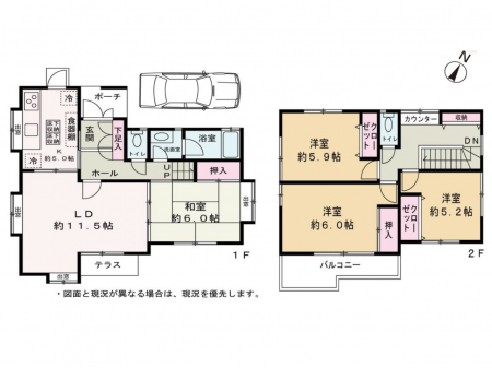 ���ӊ��@���w�Z 2100m ����s���x�����w�Z