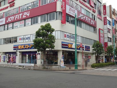 ���ӊ��@�X�[�p�[ 200m �����X�g�A �n�X