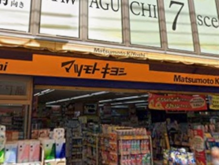 ���ӊ��@�h���b�O�X�g�A 100m �� �}�c���g�L���V �n�X