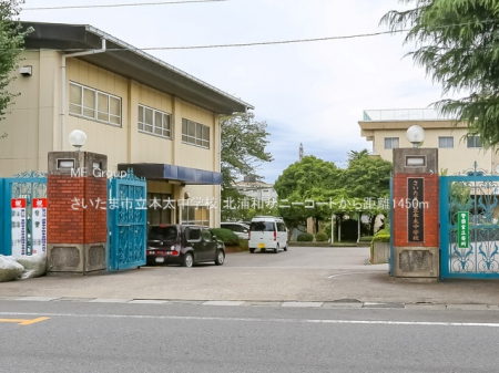 ���ӊ��@���w�Z 1450m �������܎s���{�����w�Z