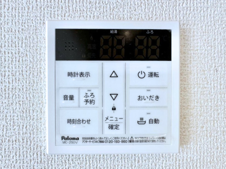 ���̑����ρ@�X�}�[�g�L�[�ŉ��K�ȕ�炵������