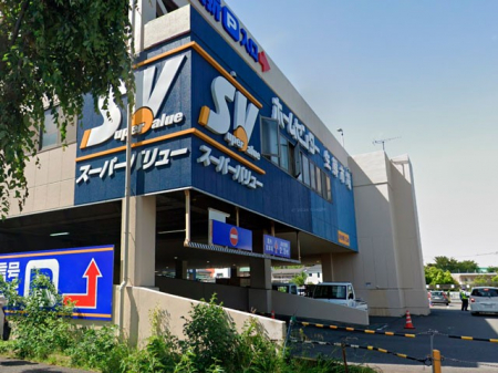 ���ӊ��@�X�[�p�[ 1900m �X�[�p�[�o�����[ ���s�A���n���X