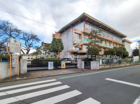 ���ӊ��@���w�Z 500m ��z�s�������֓쏬�w�Z