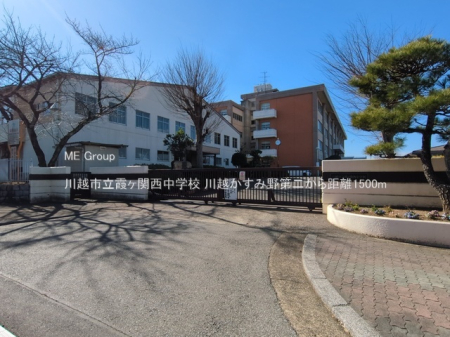 ���ӊ��@���w�Z 1500m ��z�s�������֐����w�Z