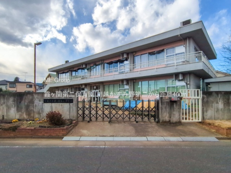 ���ӊ��@�c�t���E�ۈ牀 400m �����֑��ۈ牀