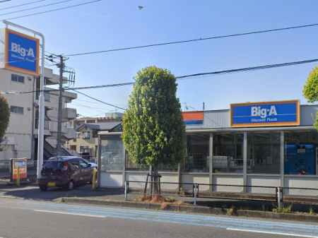 ���ӊ��@�X�[�p�[ 500m �r�b�O�G�[����ΓX