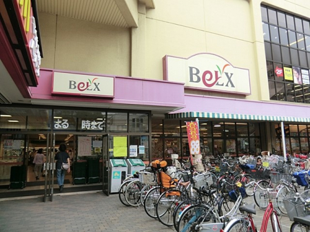 ���ӊ��@�X�[�p�[ 1400m �x���N�X�˓c�X