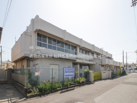 ���ӊ��@�c�t���E�ۈ牀 1620m �n�����ۈ珊