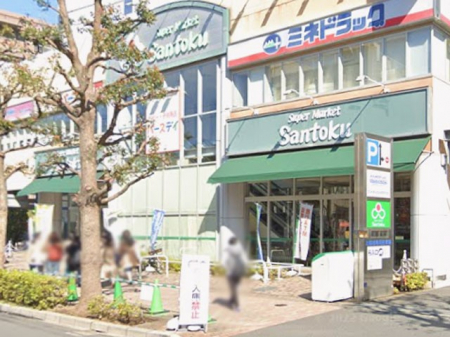 ���ӊ��@�X�[�p�[ 280m �O���Ƃ����X