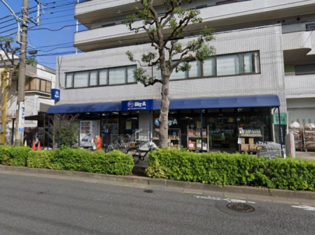 ���ӊ��@�X�[�p�[ 400m �r�b�O�E�G�[ �������|�̒˓X