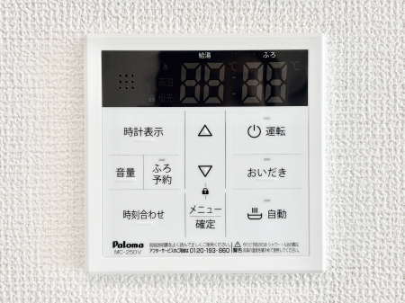 ���̑����ρ@�����탊���R���ŉƎ����X���[�Y�ɁB