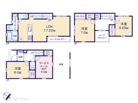 �Ԏ��}�i�̂P�ˌ��j�@�}�ʂƈقȂ�ꍇ�͌�����D��