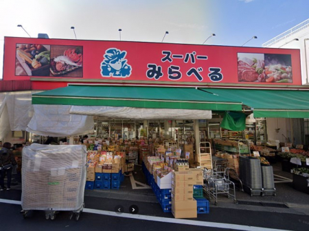 ���ӊ��@�X�[�p�[ 400m �X�[�p�[�݂�ׂ�]�Óc�X